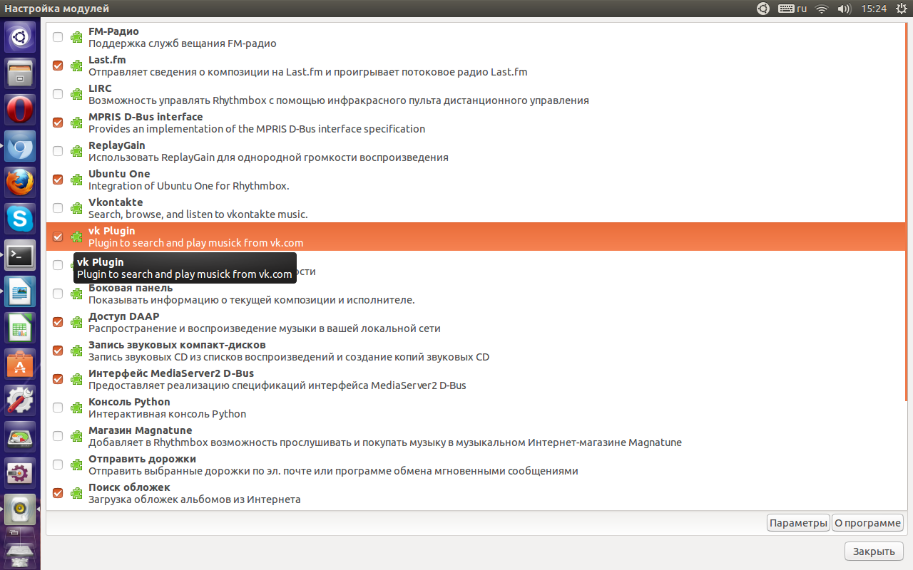 великий пост в 2020 году. можно ли слушать музыку во время рамадана. можно ли слушать песню в рамадан. великий пост таблица питания. пост 2020 великий питание по дням.